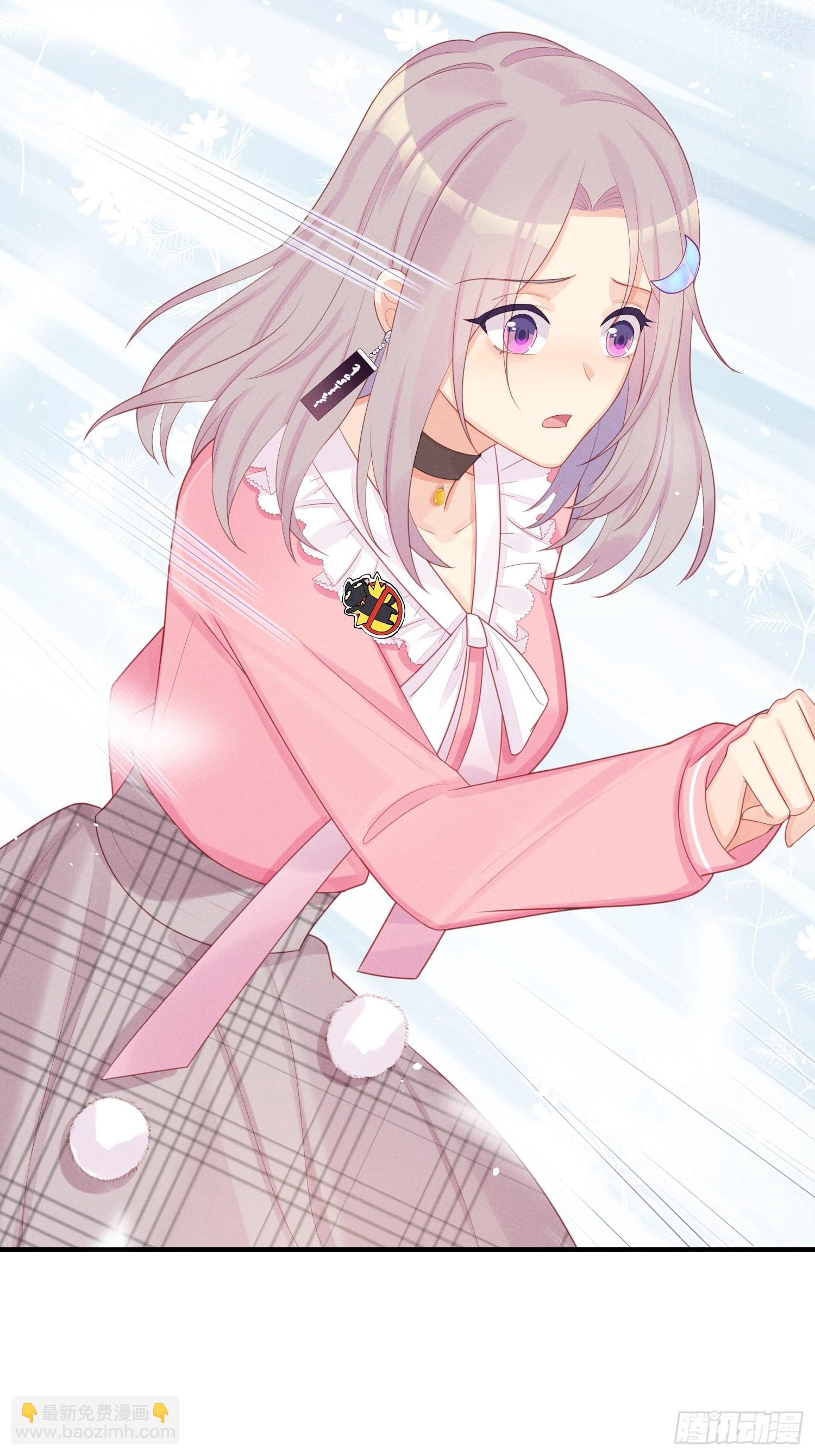 你身上有野猫味-第27话