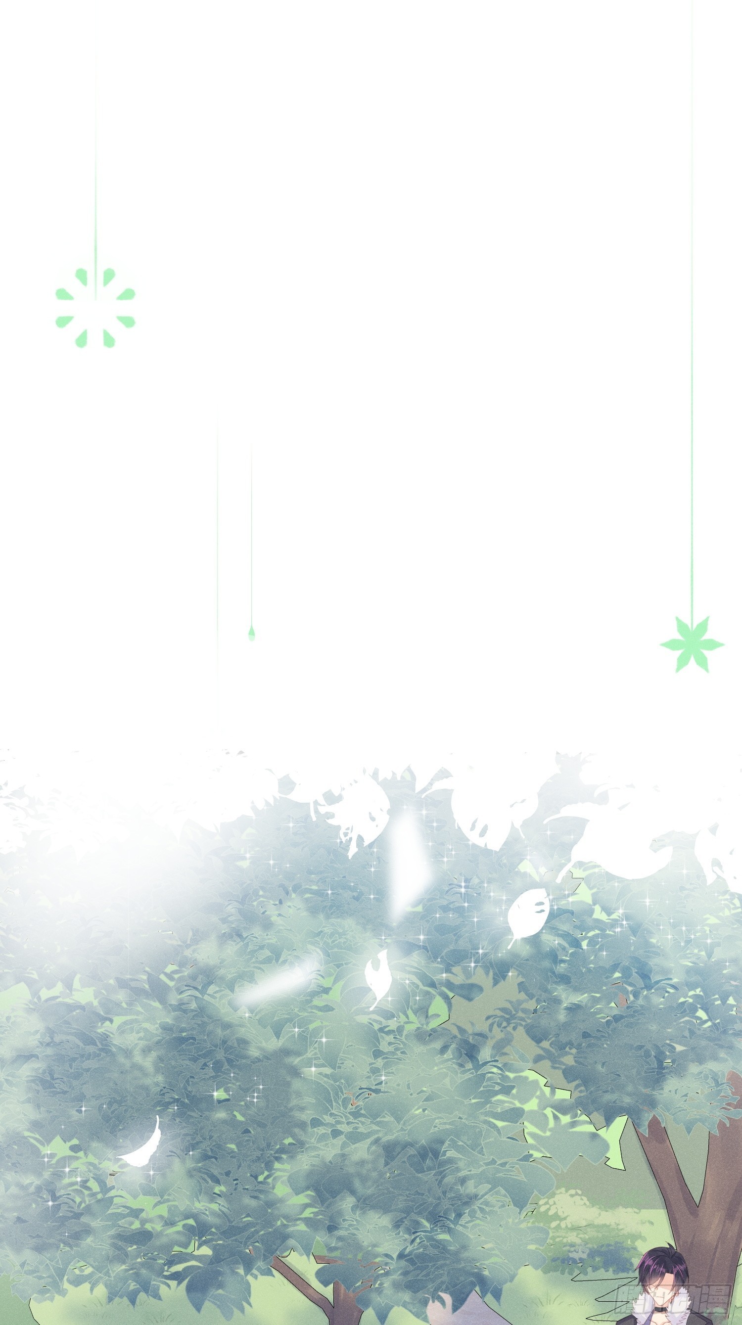 人类的爱-第29话