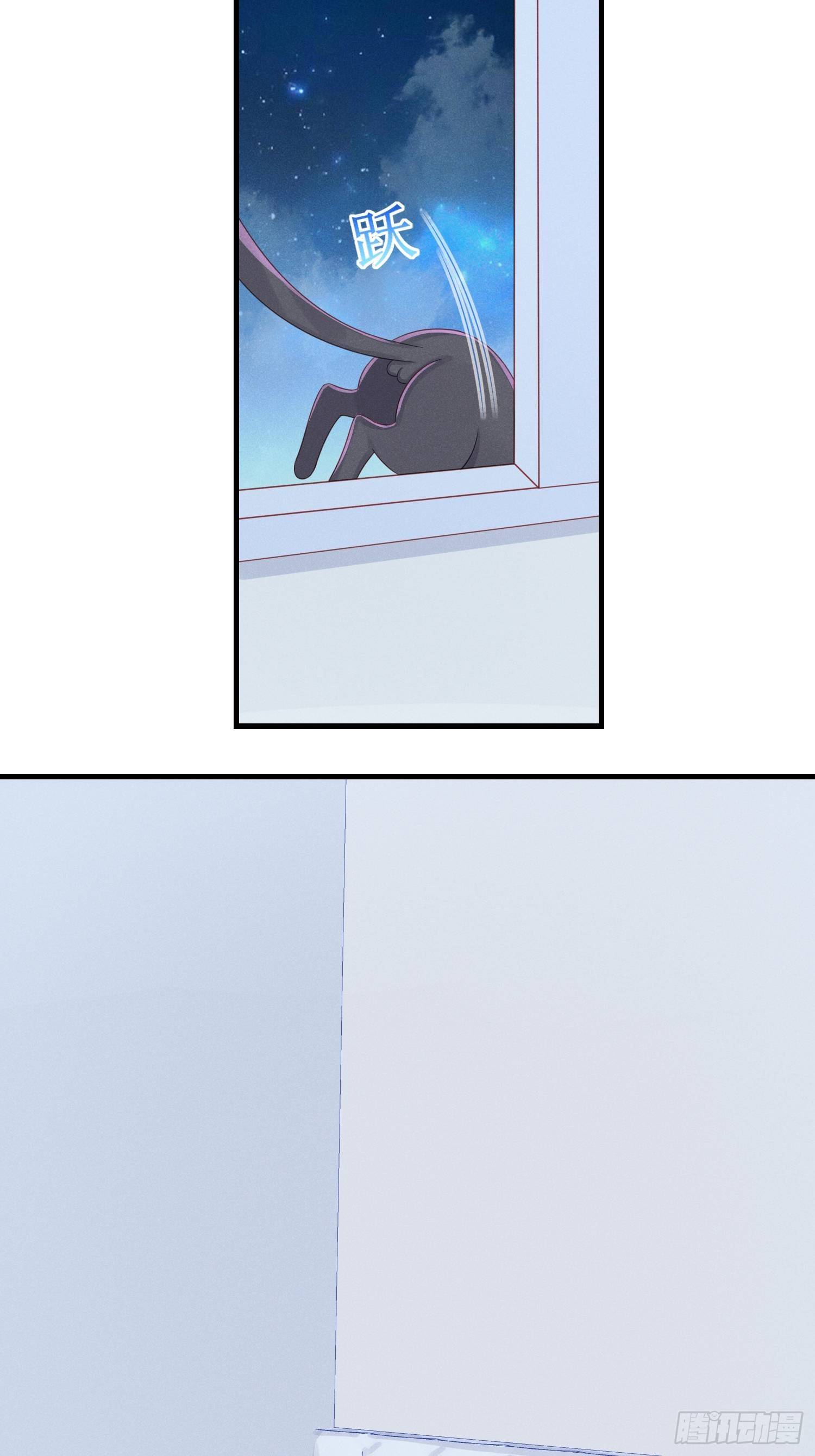 有味道的一话-第33话