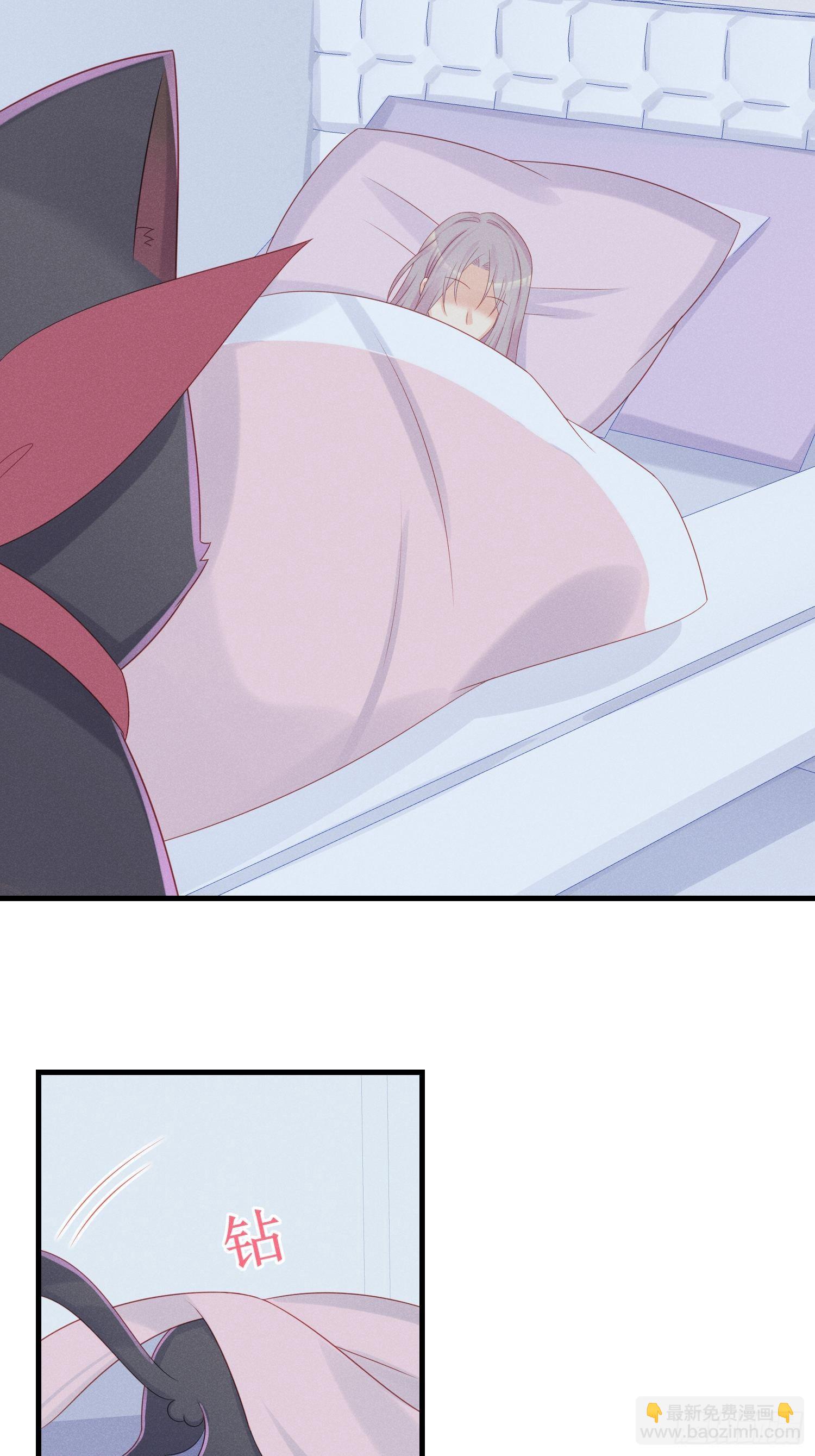 有味道的一话-第33话