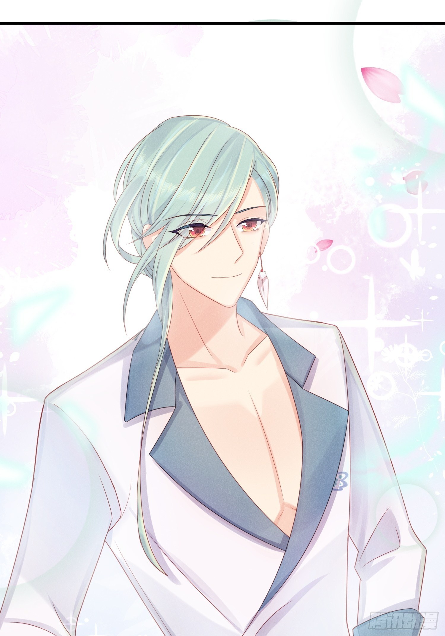 有味道的一话-第33话