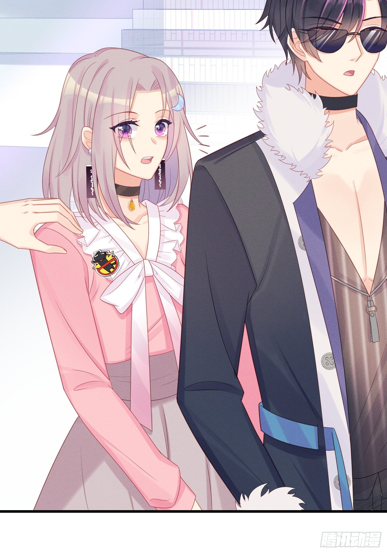 有味道的一话-第33话