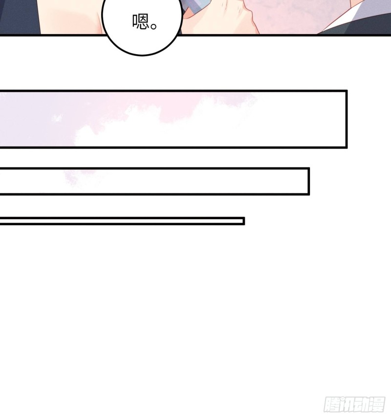 天下营销，唯腐不破-第41话