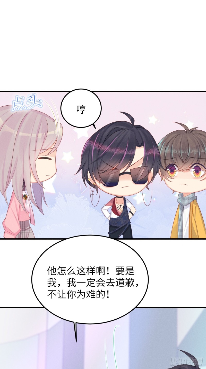 天下营销，唯腐不破-第41话