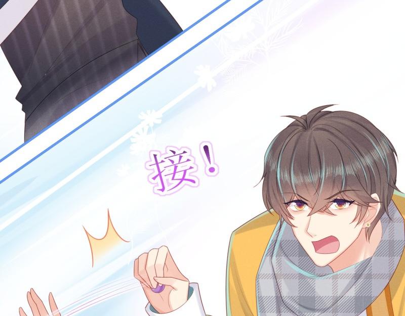 037重生臭豆腐(1/3)-第37话