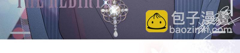 037重生臭豆腐(1/3)-第37话