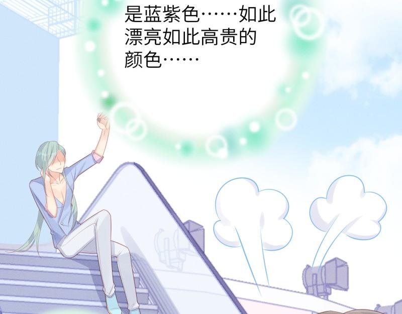 037重生臭豆腐(1/3)-第37话