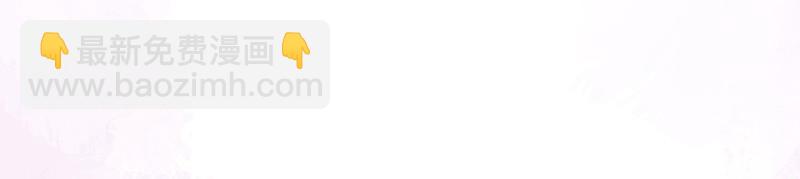 037重生臭豆腐(1/3)-第37话