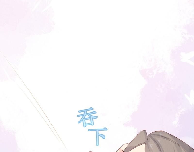 037重生臭豆腐(1/3)-第37话