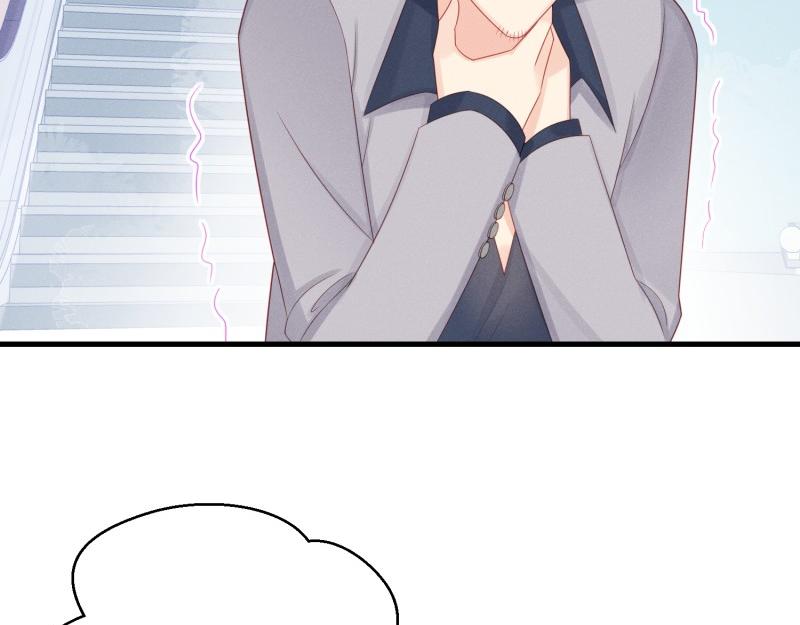 037重生臭豆腐(1/3)-第37话