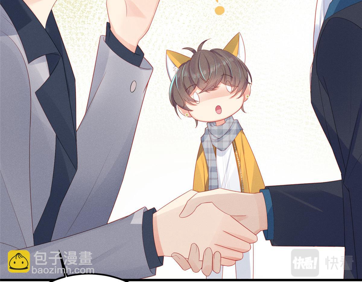 039&ldquo;失格&rdquo;偶像(1/2)-第39话