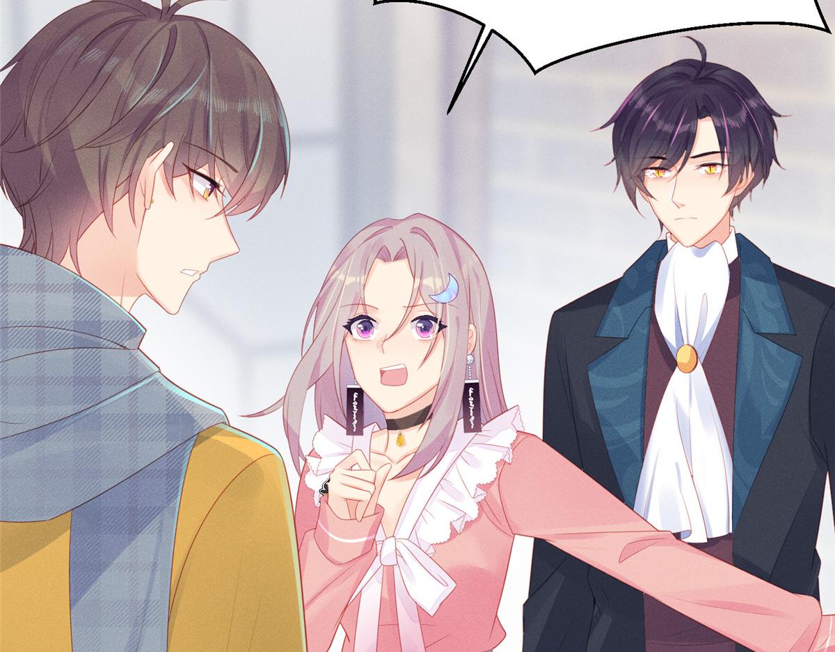 039&ldquo;失格&rdquo;偶像(1/2)-第39话