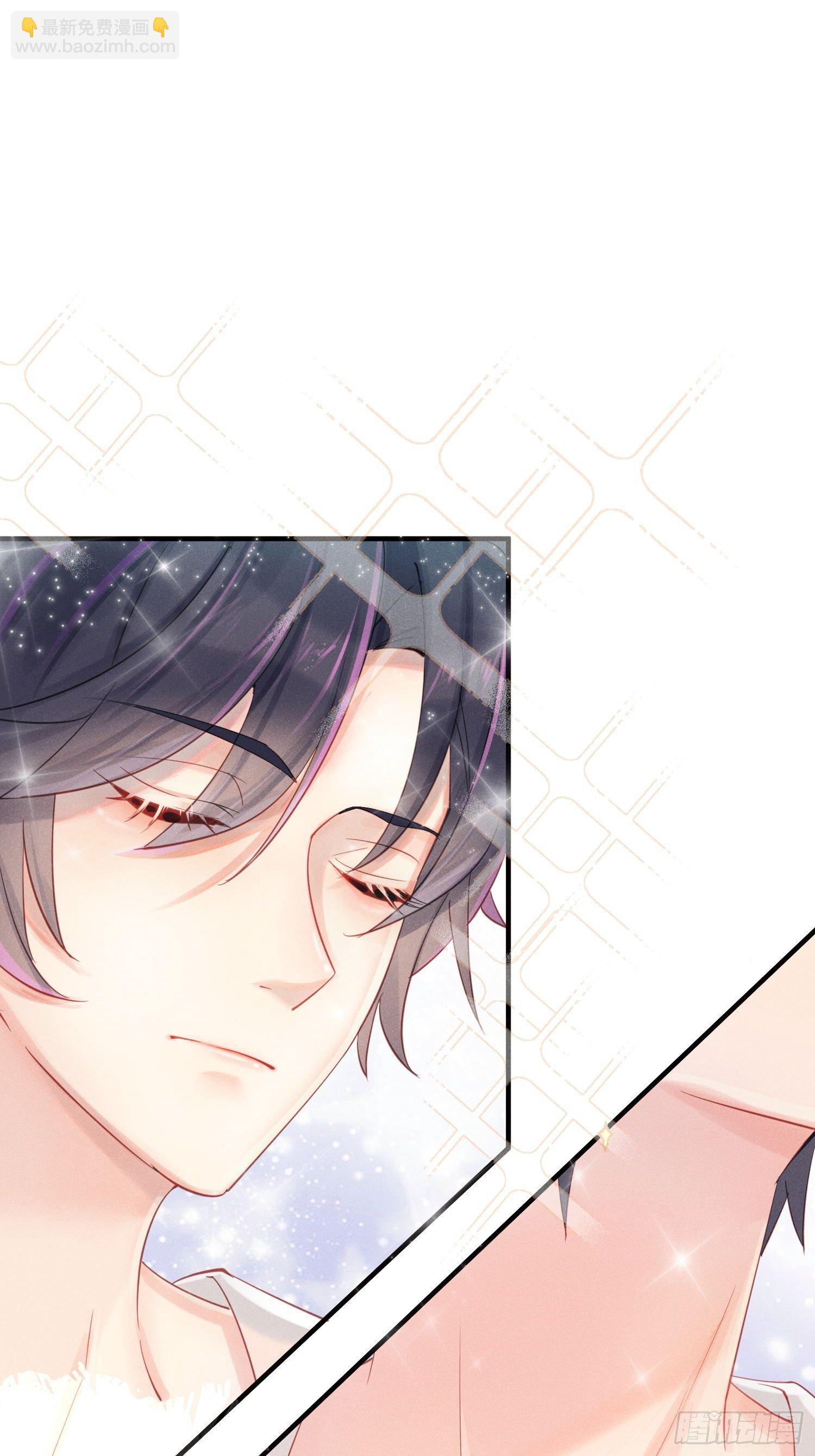 郑星昴失踪？！(1/2)-第9话