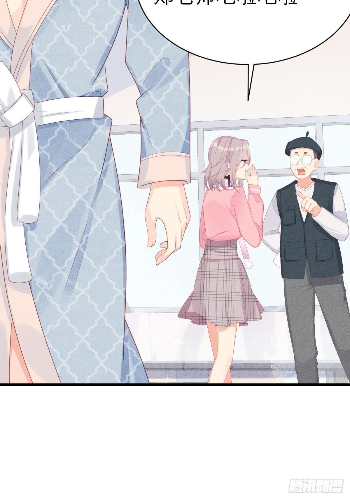 郑星昴失踪？！(1/2)-第9话