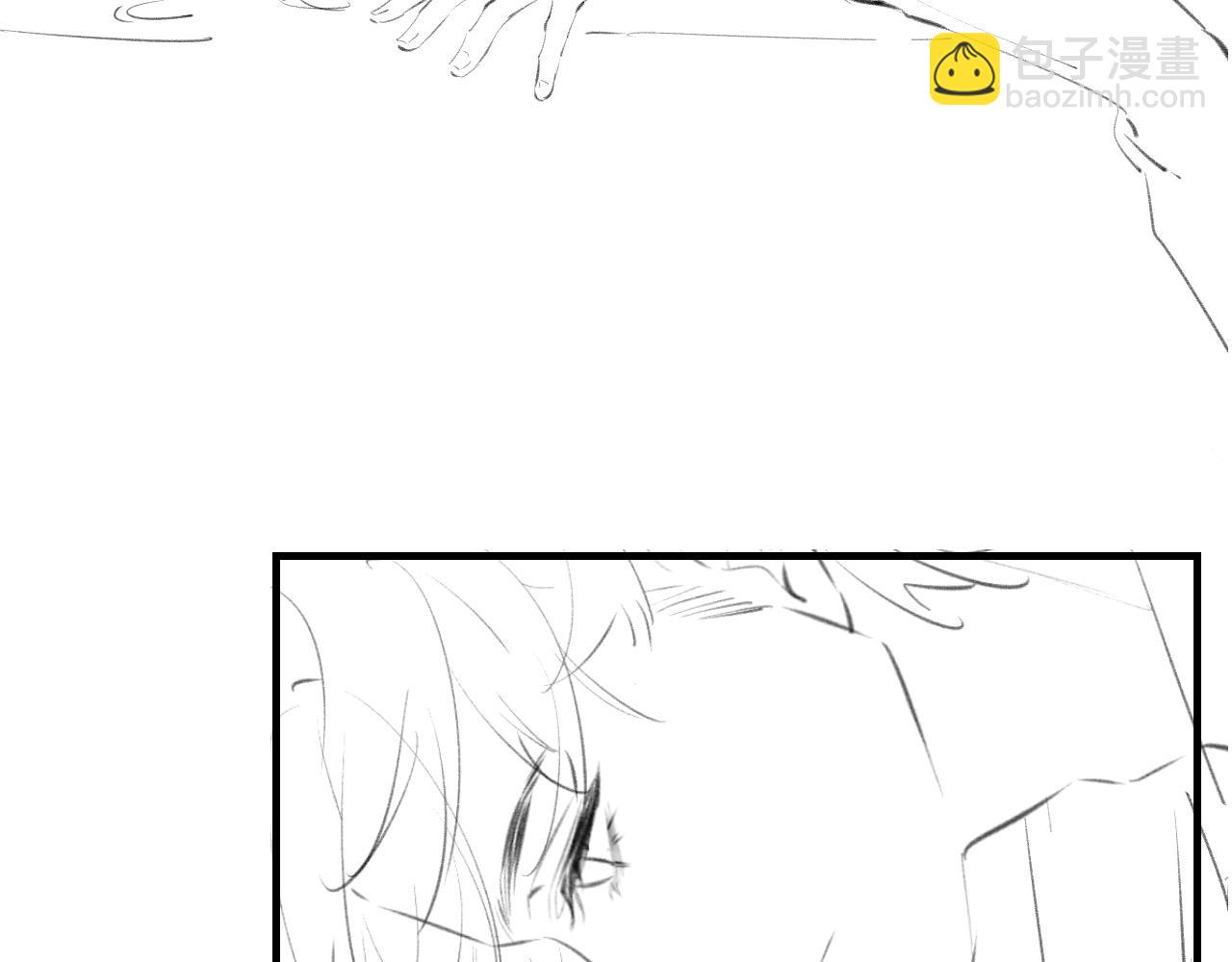 頂流夫婦有點甜 - 第9話 酒後失言(3/3) - 2