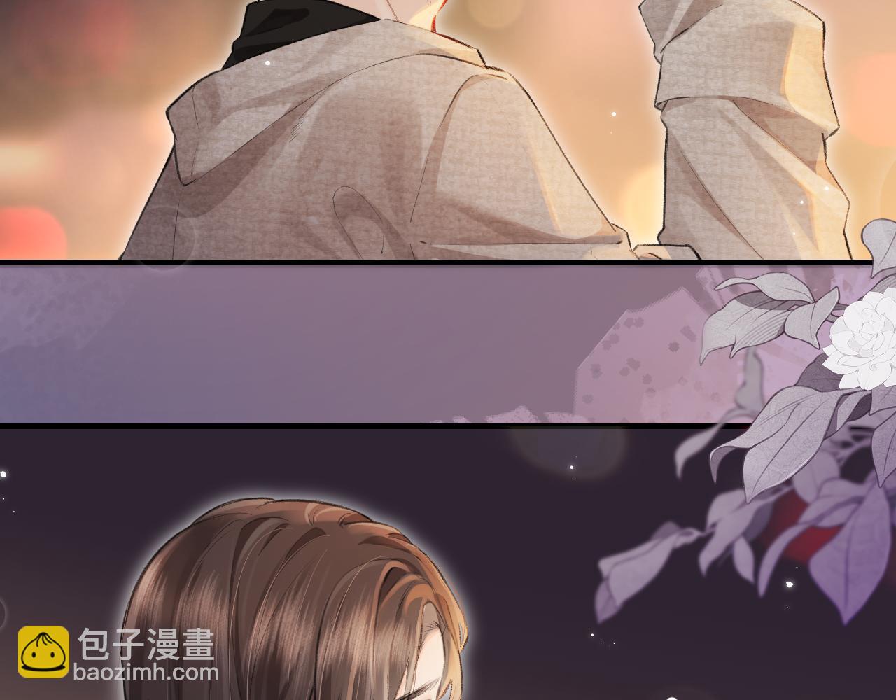 頂流夫婦有點甜 - 第9話 酒後失言(1/3) - 7