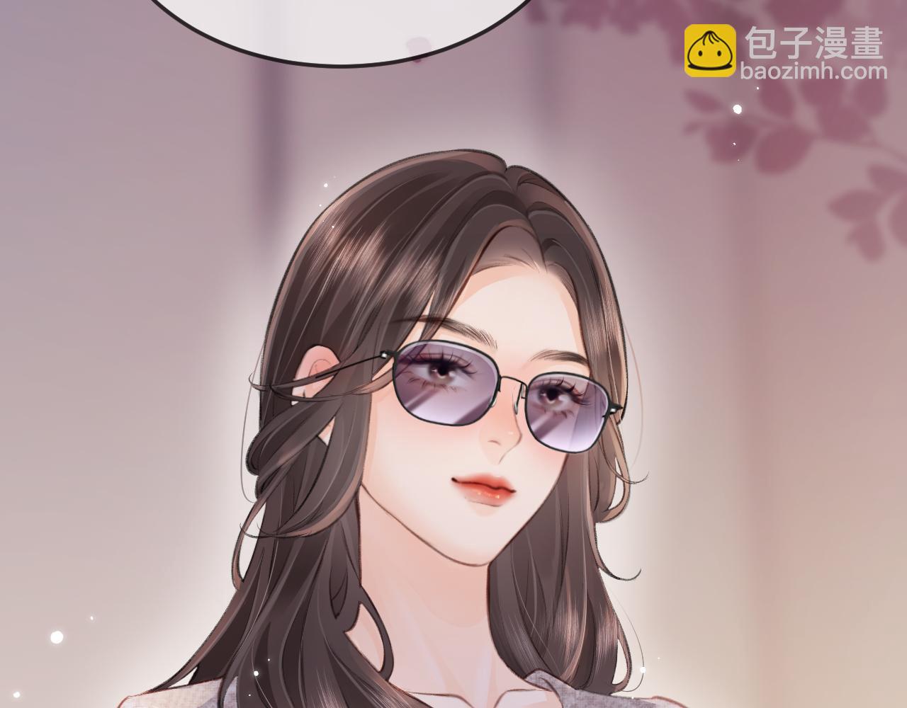 頂流夫婦有點甜 - 第9話 酒後失言(2/3) - 6