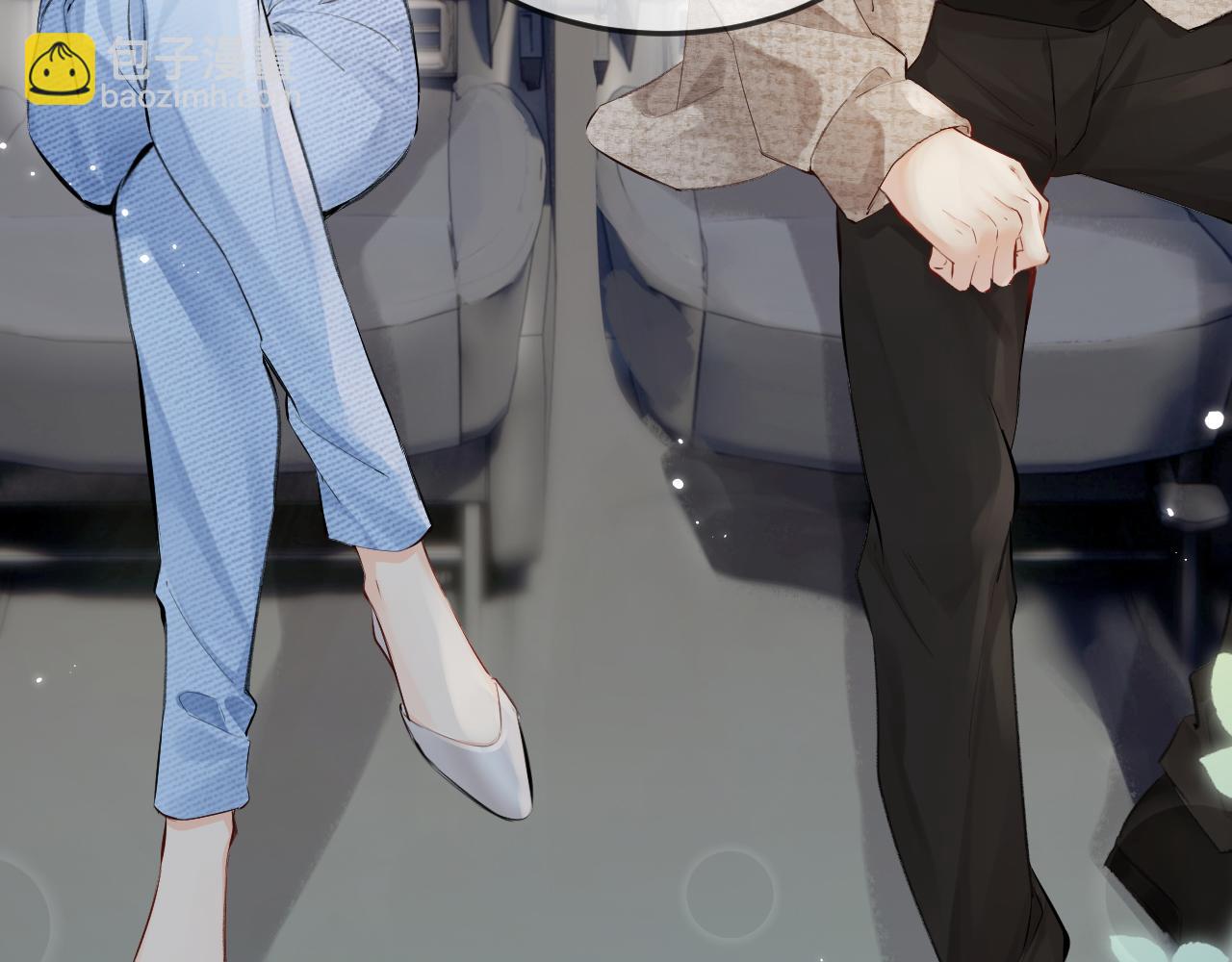 頂流夫婦有點甜 - 第9話 酒後失言(1/3) - 7