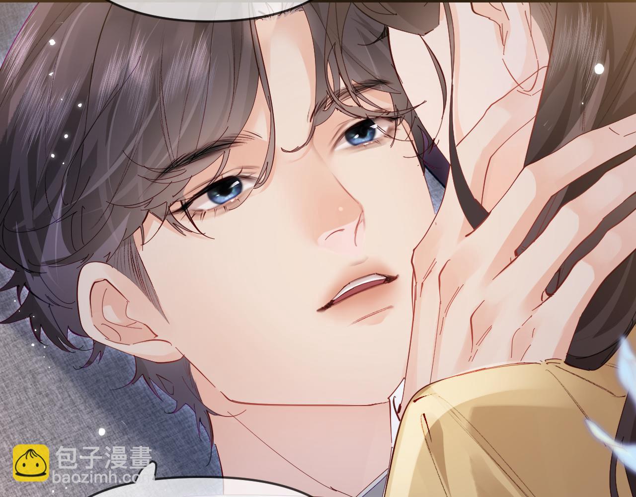 頂流夫婦有點甜 - 第63話 我允許的(1/2) - 8