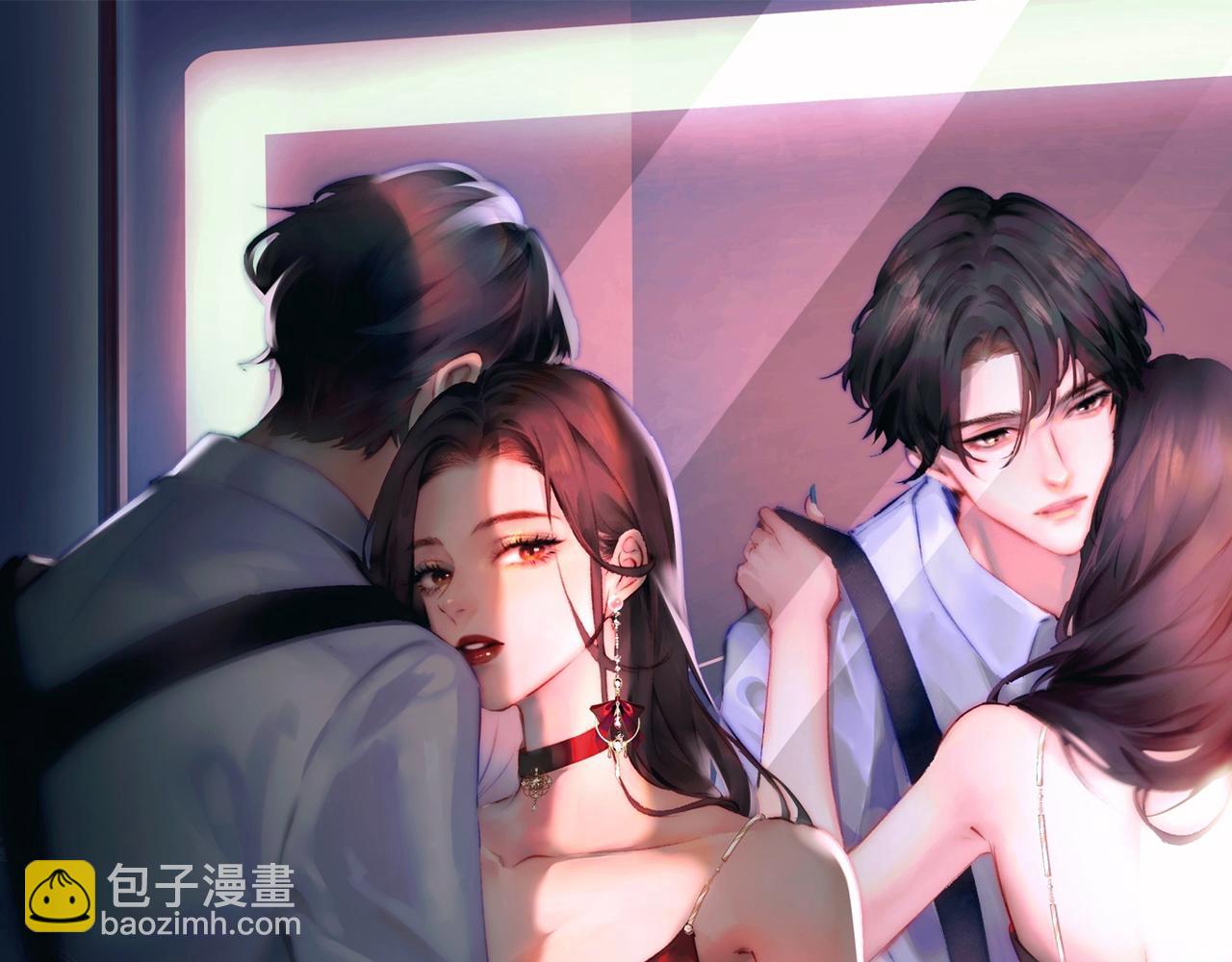 頂流夫婦有點甜 - 第63話 我允許的(1/2) - 7