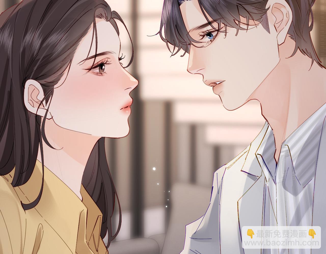 頂流夫婦有點甜 - 第63話 我允許的(2/2) - 6