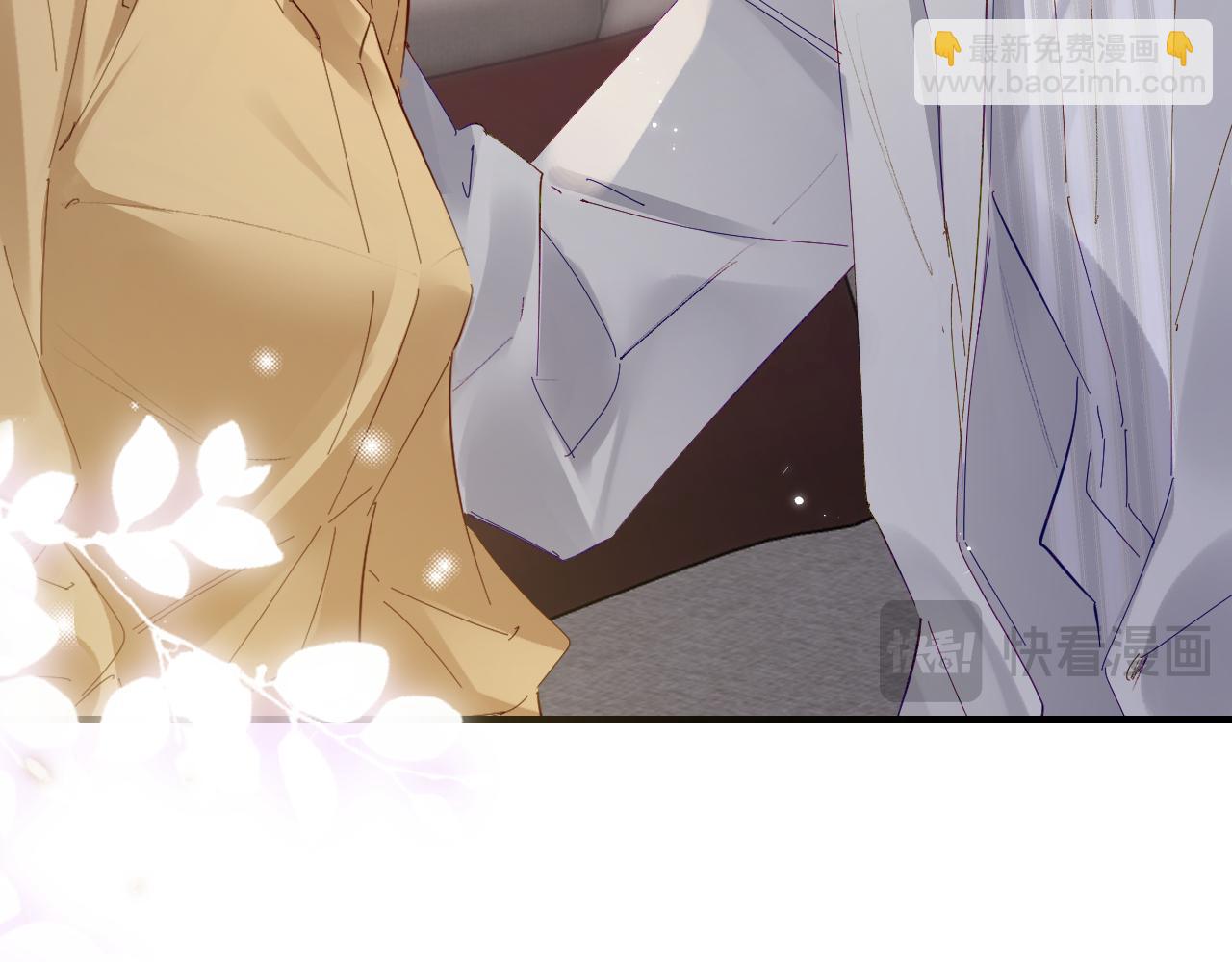 頂流夫婦有點甜 - 第63話 我允許的(2/2) - 7