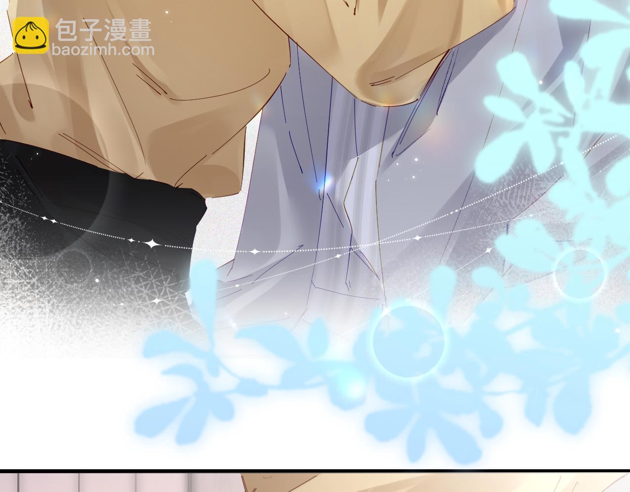 頂流夫婦有點甜 - 第63話 我允許的(2/2) - 5