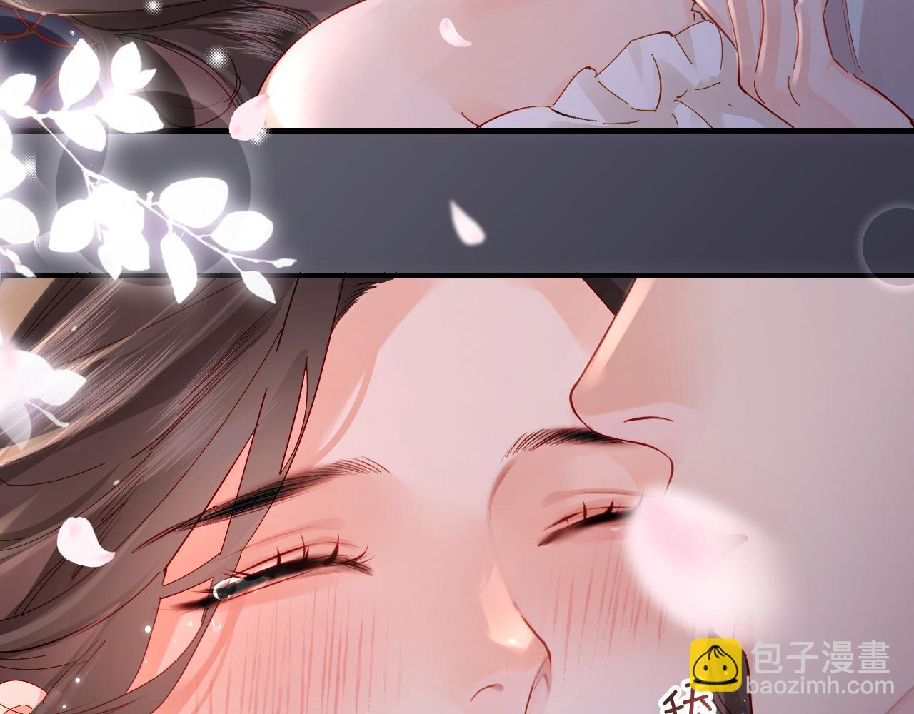 頂流夫婦有點甜 - 第64話 還賴賬嗎？(1/2) - 3