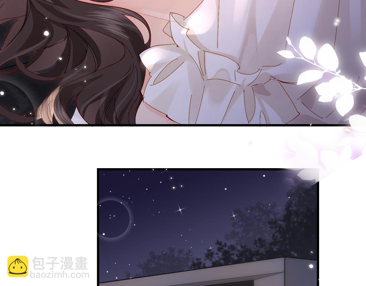 頂流夫婦有點甜 - 第64話 還賴賬嗎？(1/2) - 8