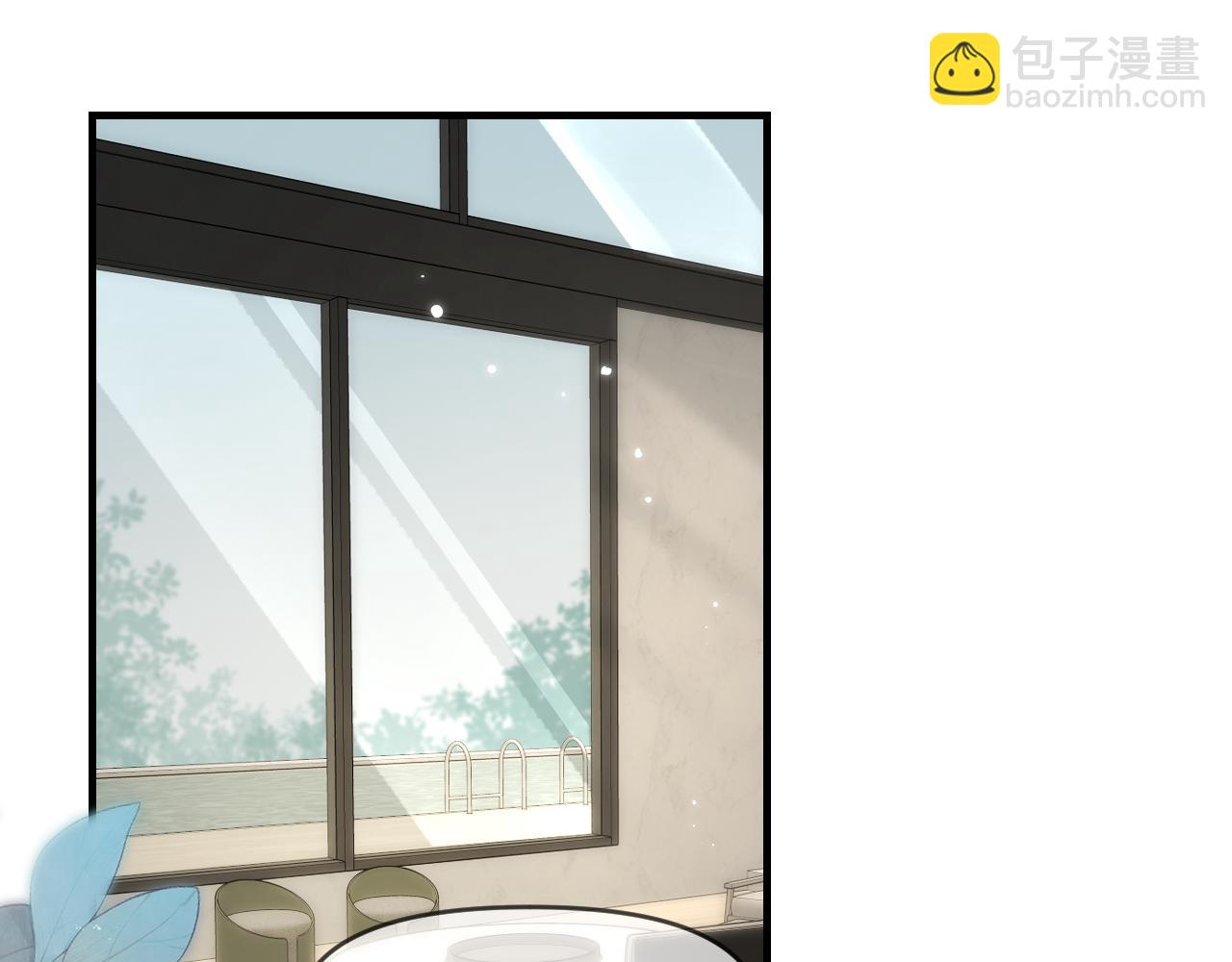 頂流夫婦有點甜 - 第64話 還賴賬嗎？(1/2) - 2