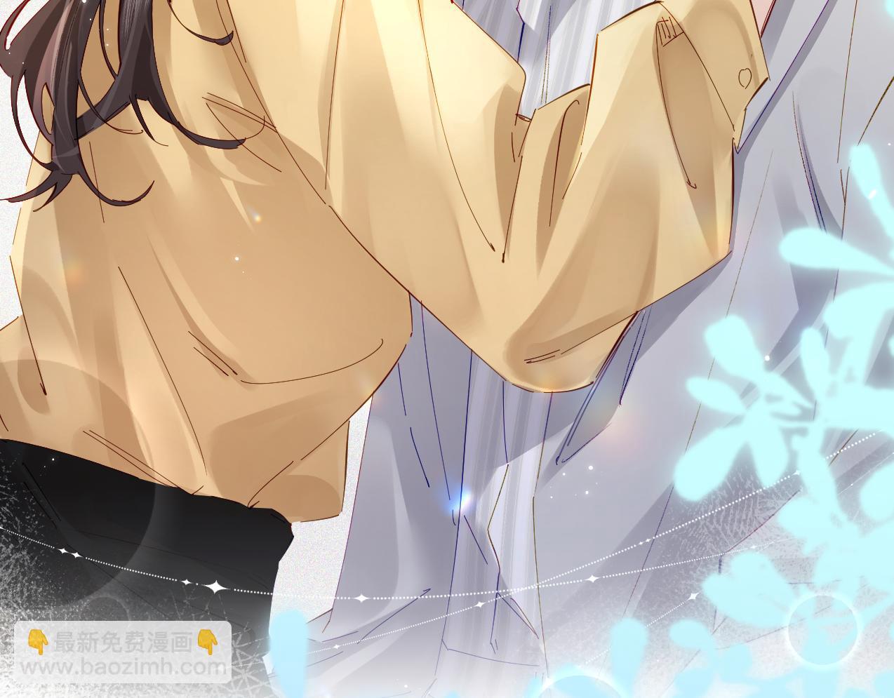 頂流夫婦有點甜 - 第64話 還賴賬嗎？(1/2) - 4