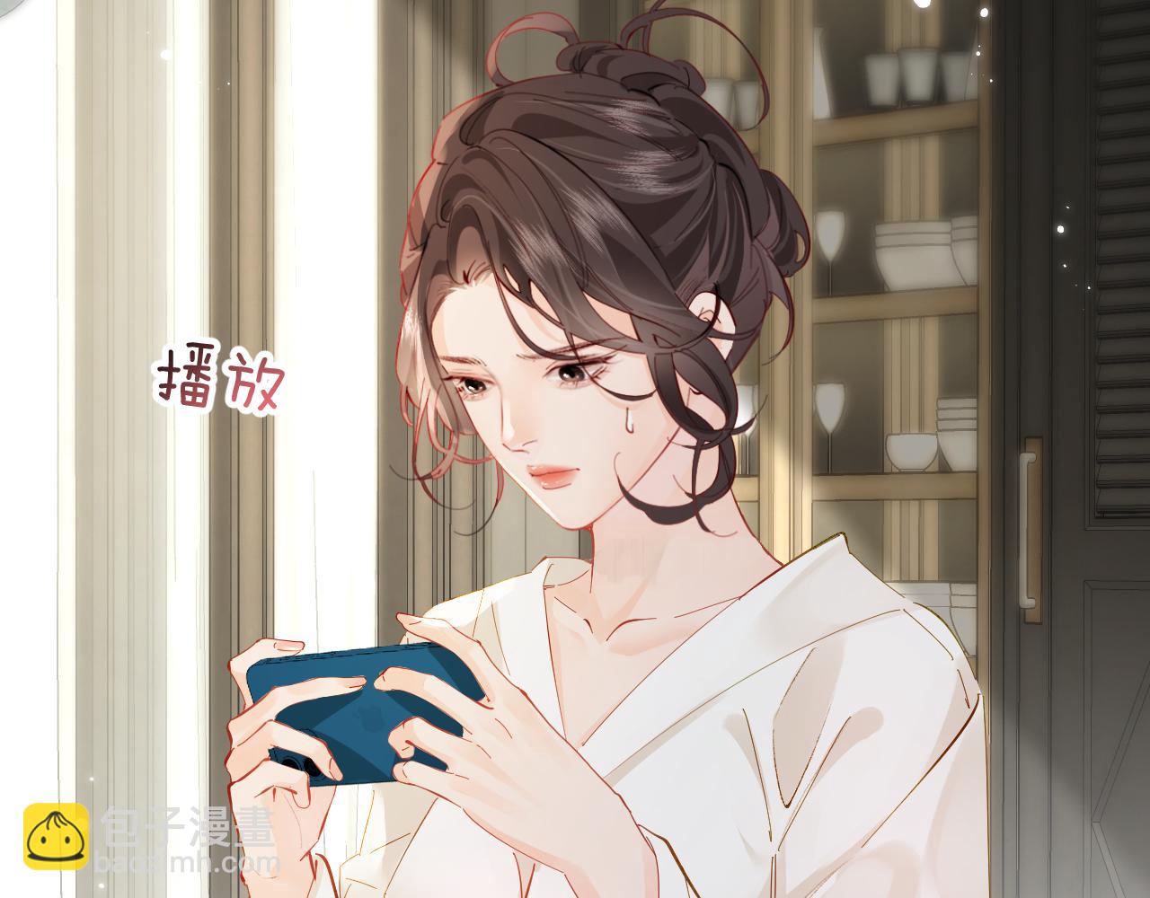 頂流夫婦有點甜 - 第64話 還賴賬嗎？(1/2) - 2