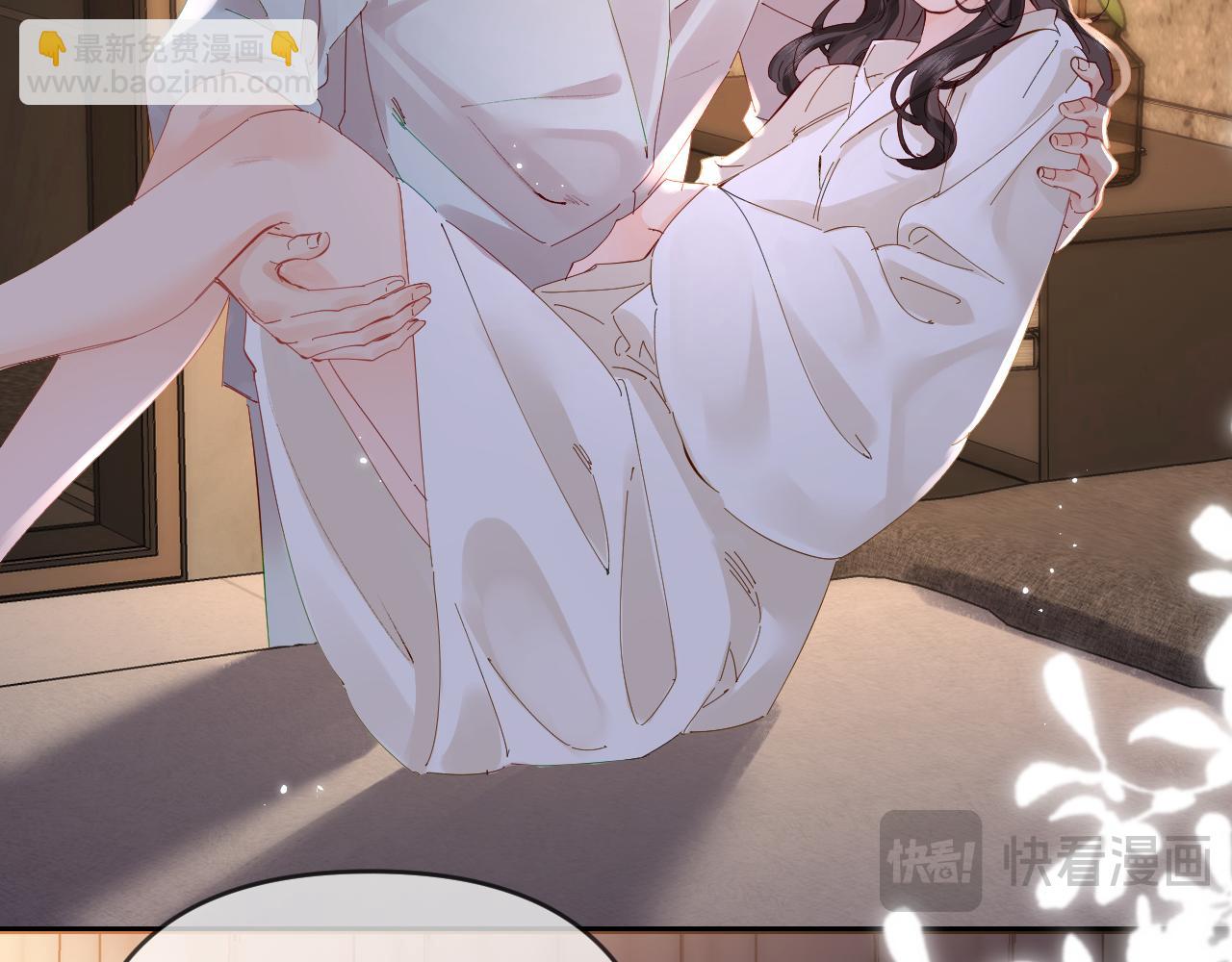 頂流夫婦有點甜 - 第64話 還賴賬嗎？(1/2) - 6