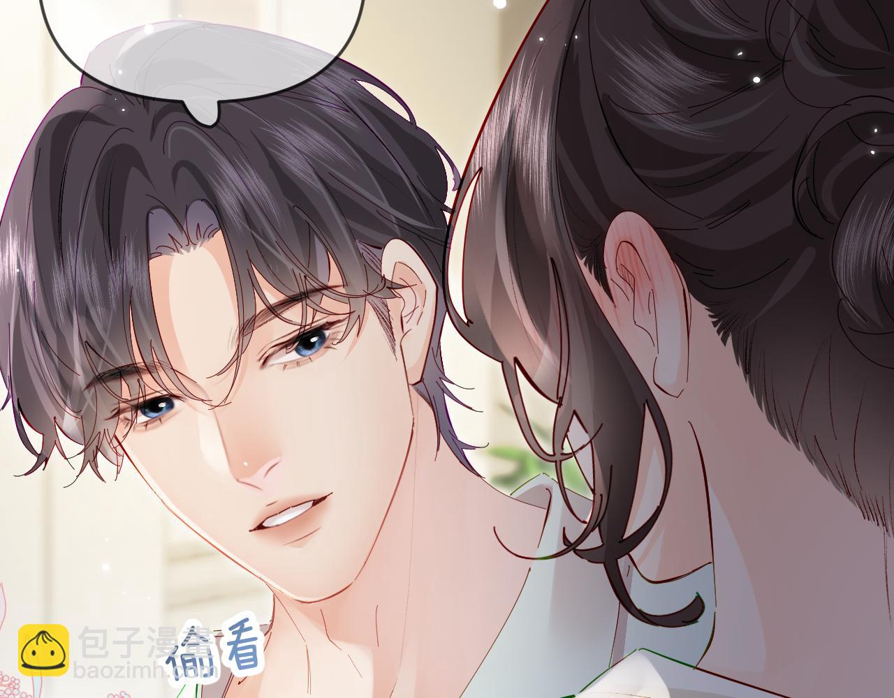 頂流夫婦有點甜 - 第64話 還賴賬嗎？(2/2) - 4