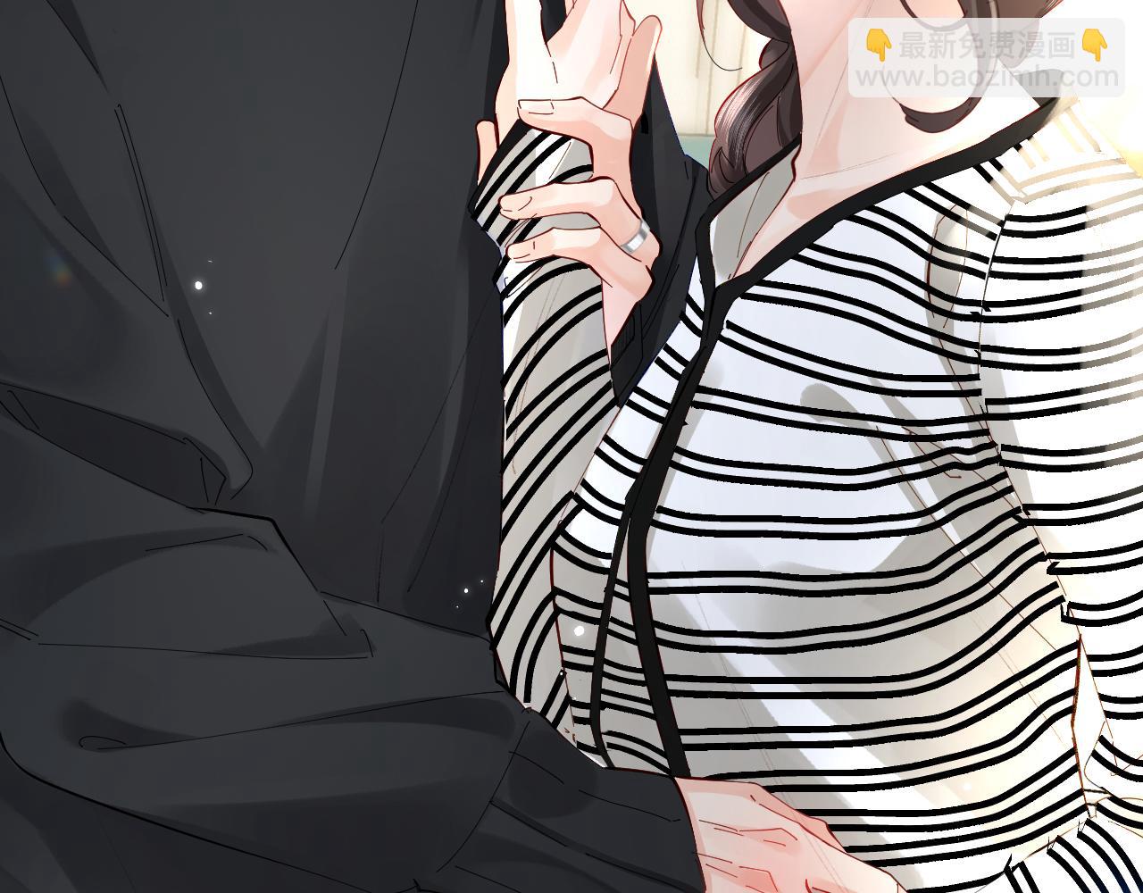 頂流夫婦有點甜 - 第66話 陪太太試戲(1/2) - 3