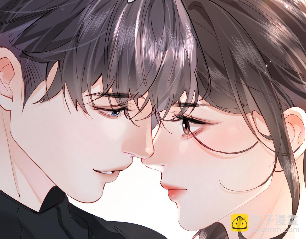 頂流夫婦有點甜 - 第66話 陪太太試戲(1/2) - 5