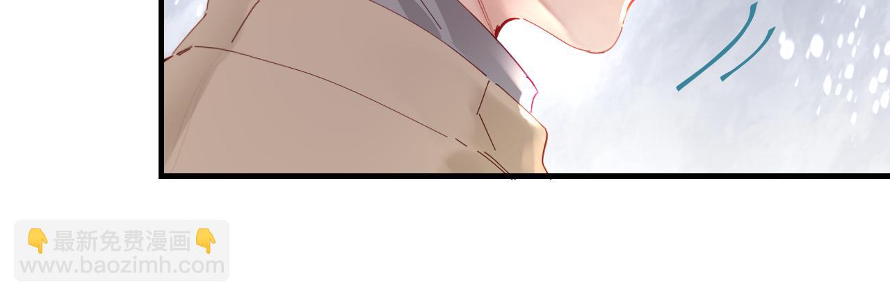 頂流夫婦有點甜 - 第66話 陪太太試戲(2/2) - 6