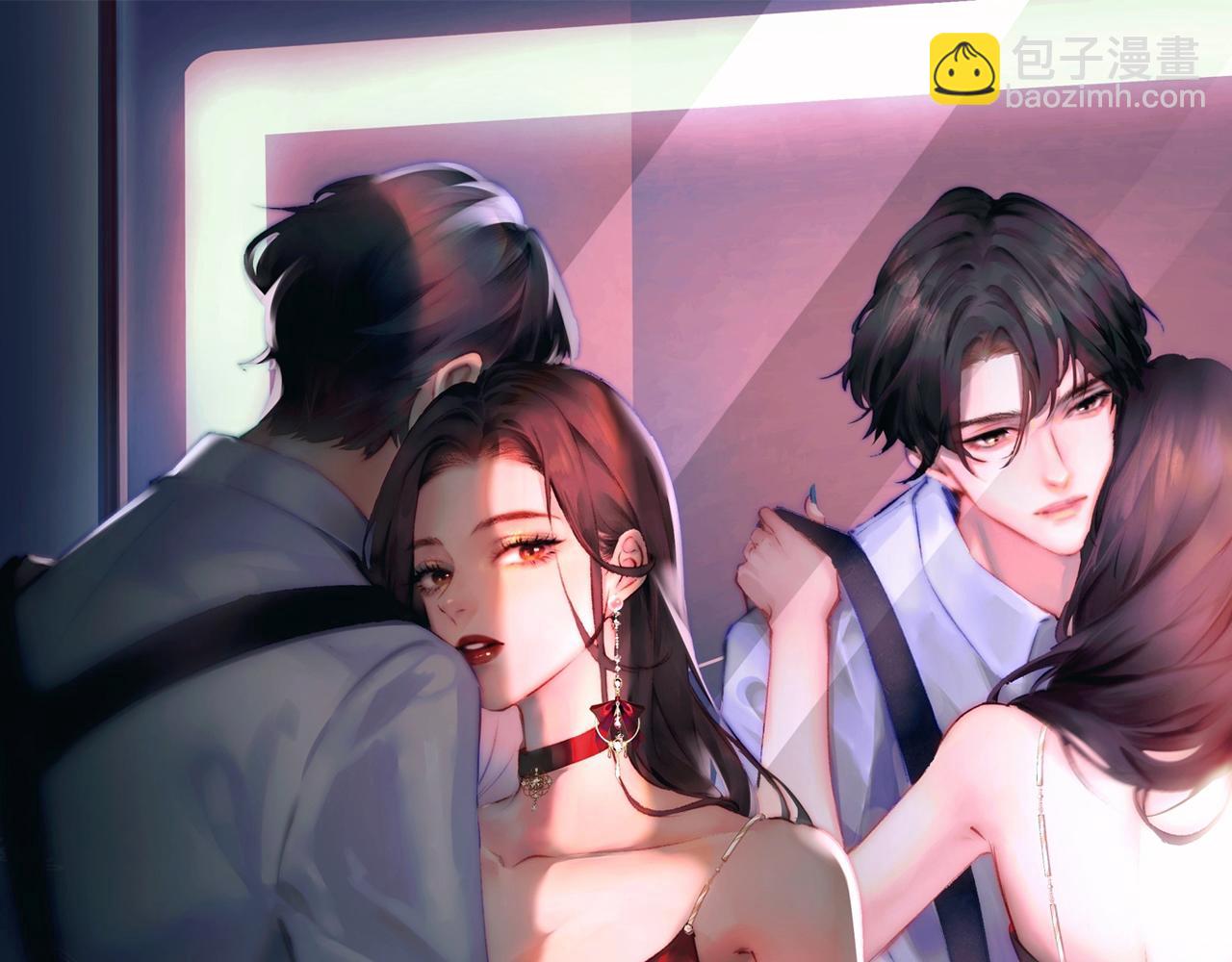 頂流夫婦有點甜 - 第66話 陪太太試戲(1/2) - 8