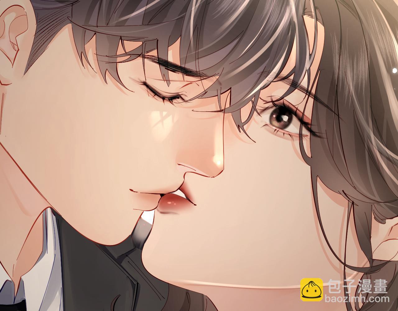 頂流夫婦有點甜 - 第69話 阿硯學長…(1/2) - 7