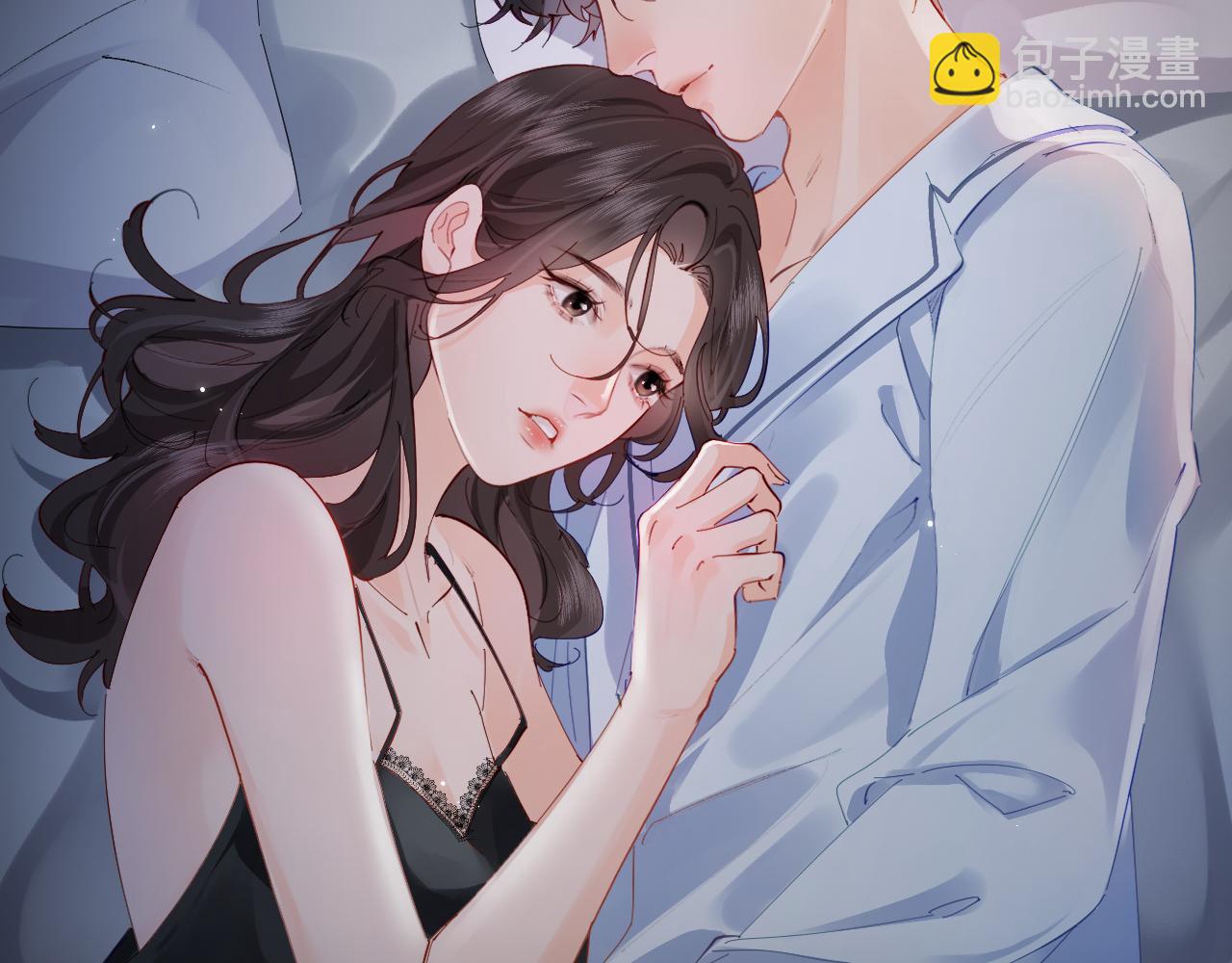 頂流夫婦有點甜 - 第69話 阿硯學長…(2/2) - 7