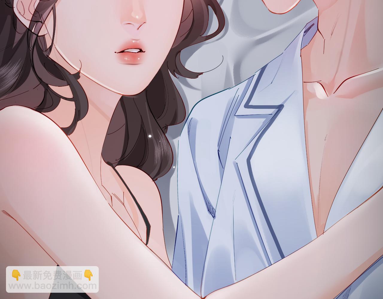 頂流夫婦有點甜 - 第69話 阿硯學長…(2/2) - 8