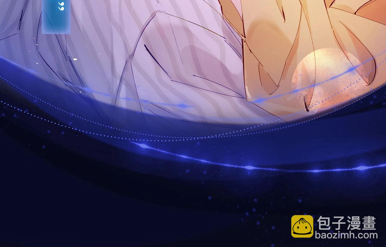 頂流夫婦有點甜 - 特典季·2月16日 酒熱情暖 甜蜜升溫 - 2