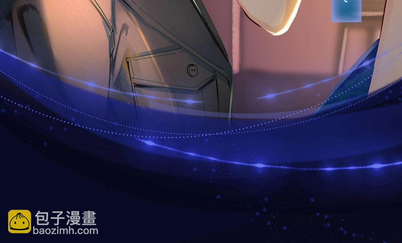 頂流夫婦有點甜 - 特典季·2月16日 酒熱情暖 甜蜜升溫 - 2