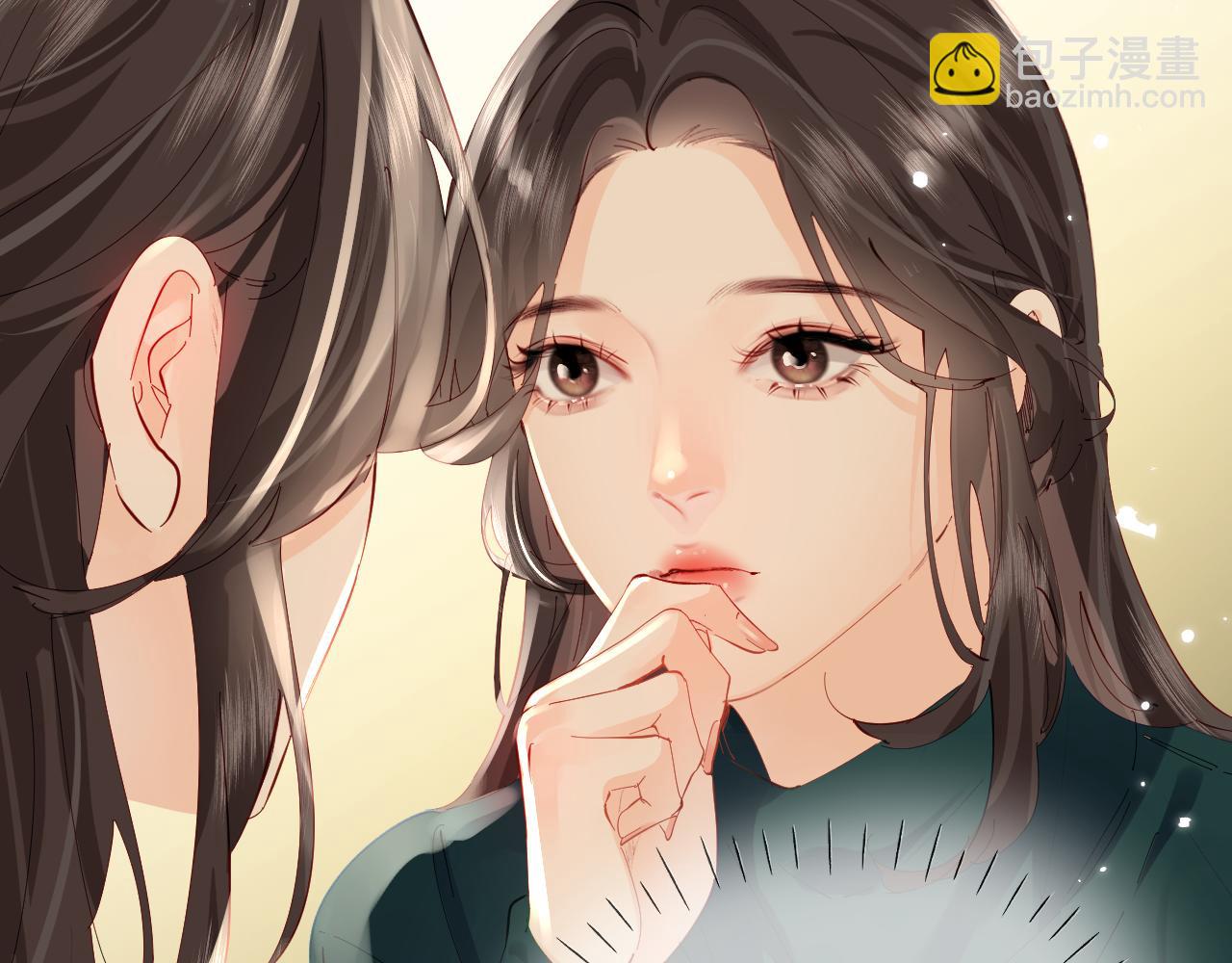 頂流夫婦有點甜 - 第71話 碰撞的回憶(1/2) - 4