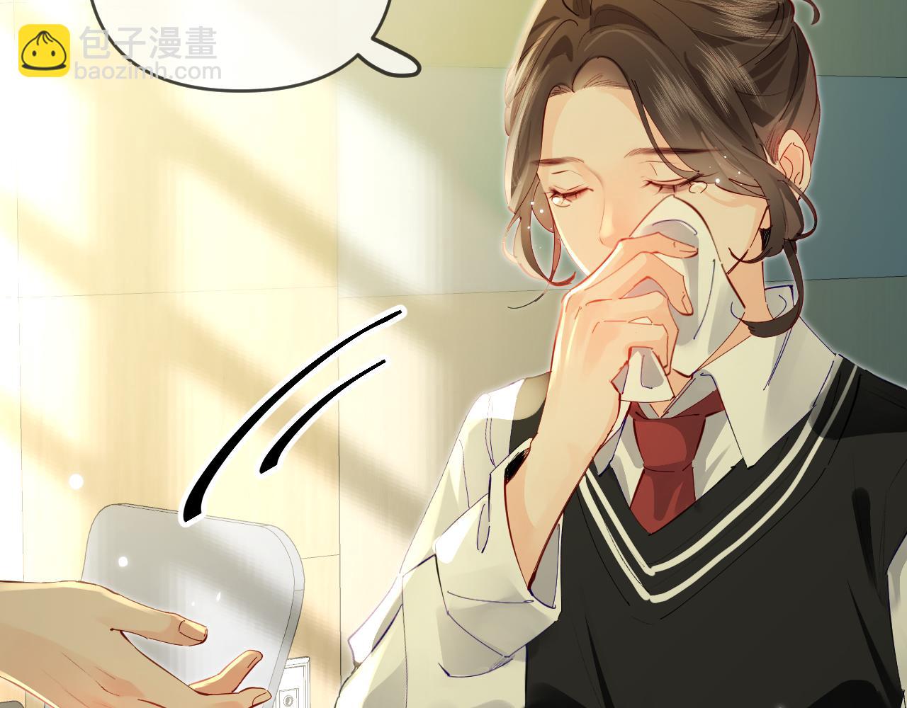 頂流夫婦有點甜 - 第71話 碰撞的回憶(2/2) - 8