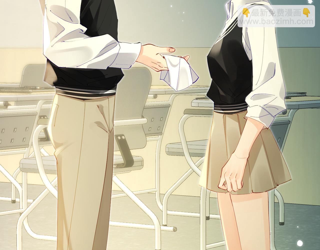 頂流夫婦有點甜 - 第71話 碰撞的回憶(2/2) - 3