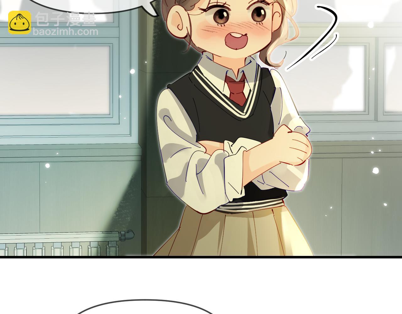 頂流夫婦有點甜 - 第71話 碰撞的回憶(2/2) - 7