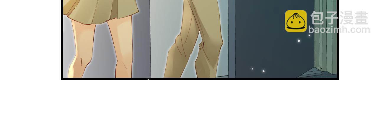 頂流夫婦有點甜 - 第71話 碰撞的回憶(2/2) - 1