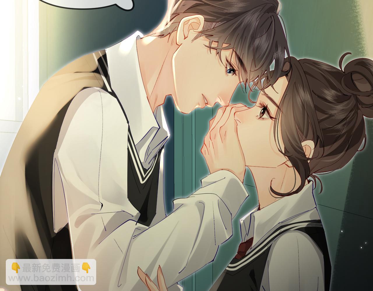 頂流夫婦有點甜 - 第71話 碰撞的回憶(2/2) - 6