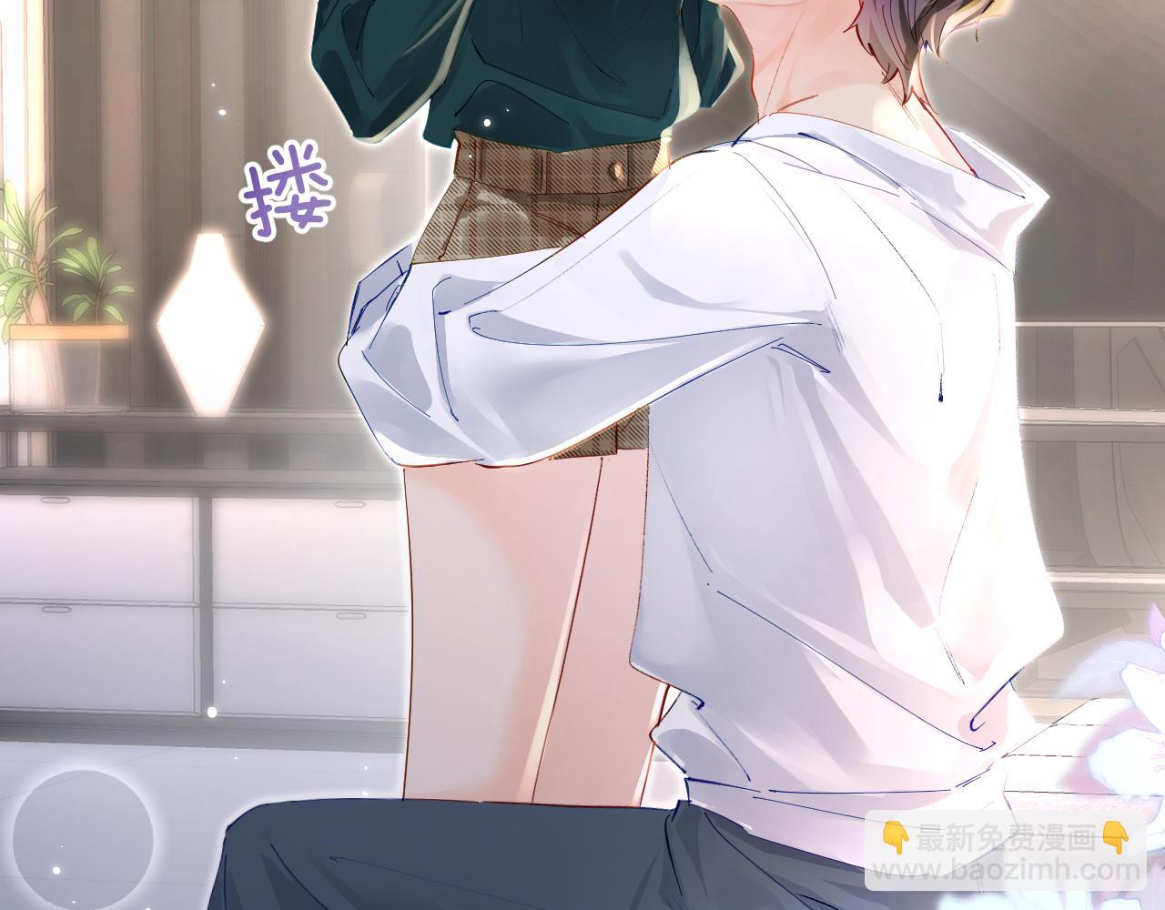 頂流夫婦有點甜 - 第71話 碰撞的回憶(2/2) - 8